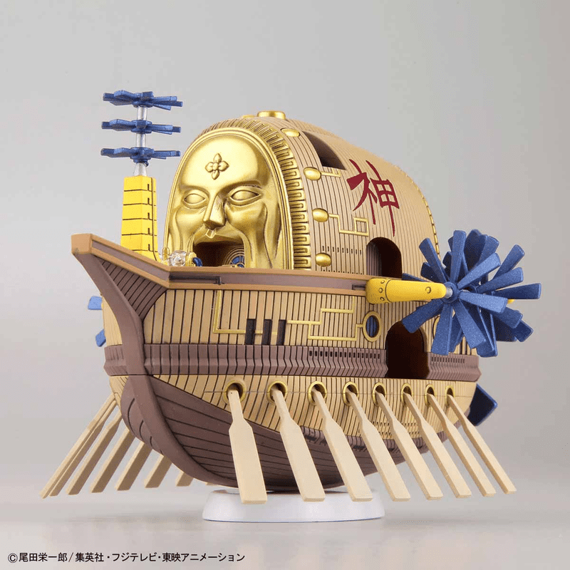 Figura Armable One piece Model Kit Barco Grand Ship Collection Ark Maxim 2022 Bandai Hobby