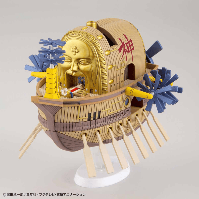 Figura Armable One piece Model Kit Barco Grand Ship Collection Ark Maxim 2022 Bandai Hobby - Imagen 4