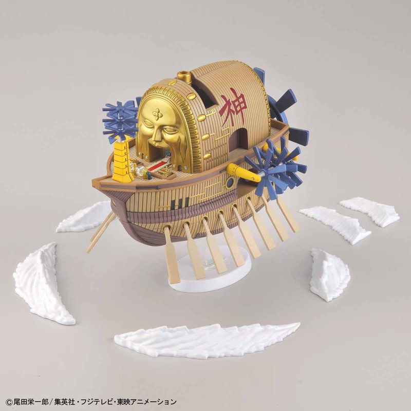 Figura Armable One piece Model Kit Barco Grand Ship Collection Ark Maxim 2022 Bandai Hobby - Imagen 5