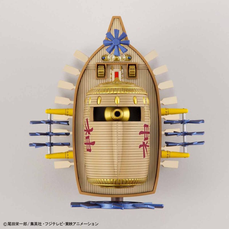 Figura Armable One piece Model Kit Barco Grand Ship Collection Ark Maxim 2022 Bandai Hobby - Imagen 6