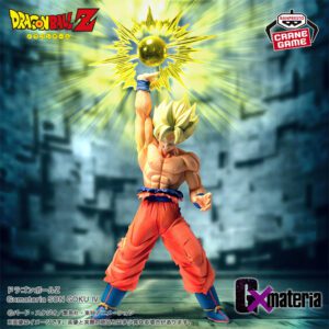 Figura Estatica Dragon Ball Z - G x Materia - Son Goku Ⅳ