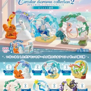 Figura Estatica Pokemon - Re-ment - "Circular Diorama Collection 2"