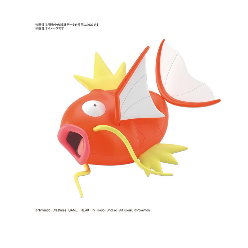 Figura Armable Pokemon Model Kit Big Magikarp - Imagen 2