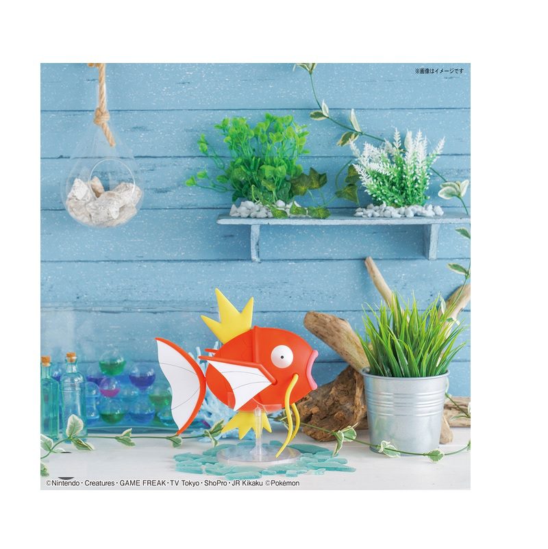 Figura Armable Pokemon Model Kit Big Magikarp - Imagen 8