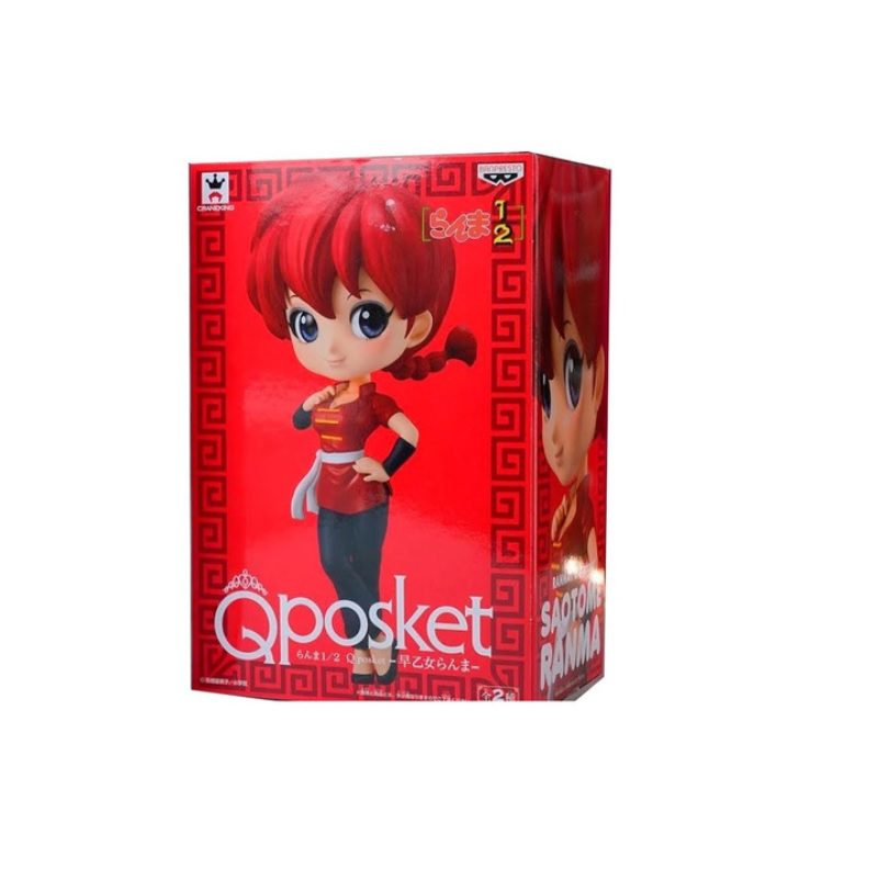 Figura Estatica Ranma 1/2 Q posket Ranma Saotome Female ( Version A) - Imagen 3