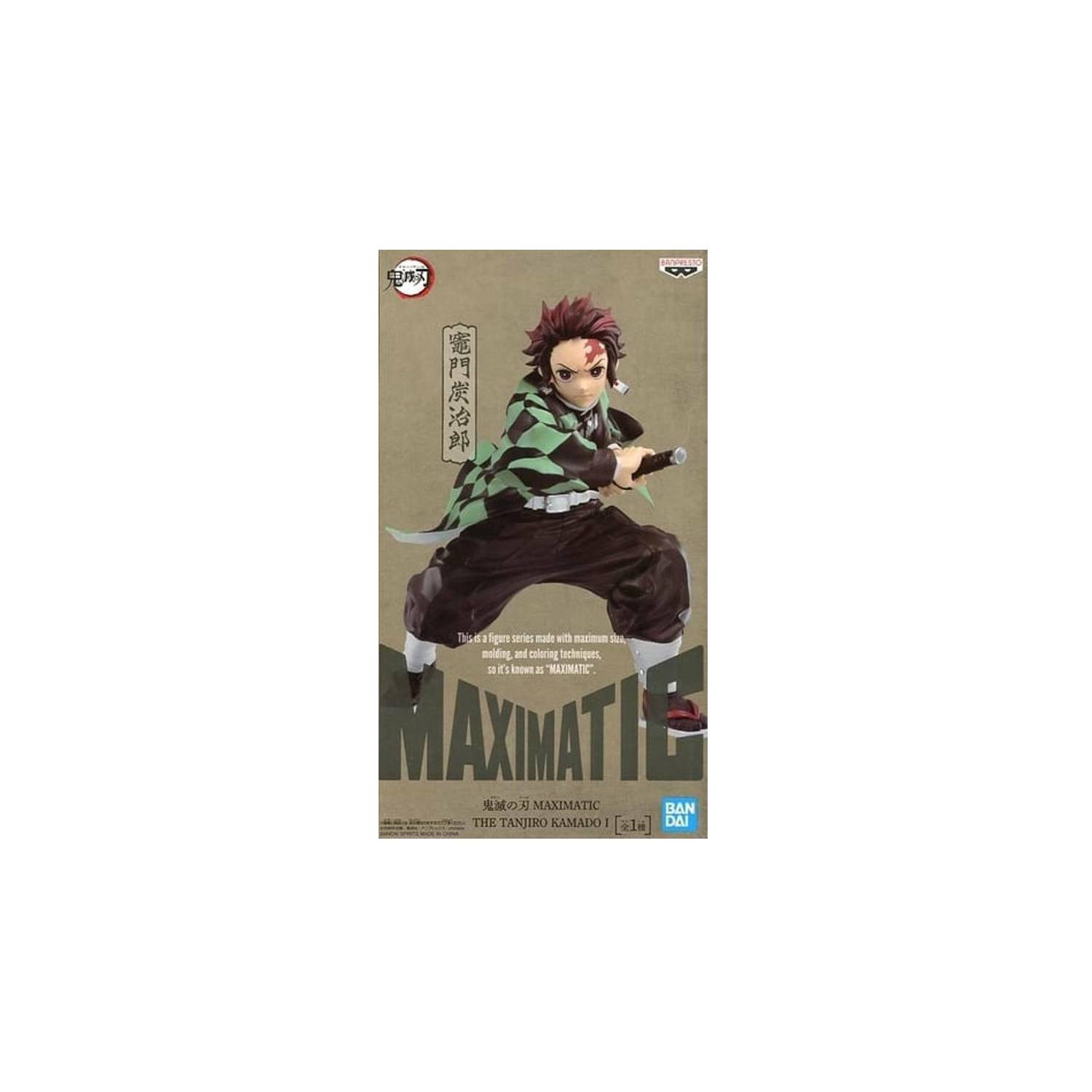 Figura Estatica Demon Slayer Kimetzu No Yaiba Maximatic The Tanjiro Kamado I - Imagen 4