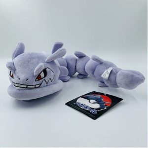 Peluche Videojuego - Pokemon - Steelix