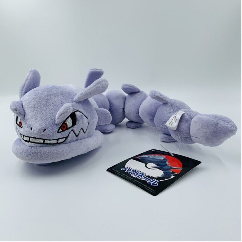Peluche Videojuego - Pokemon - Steelix