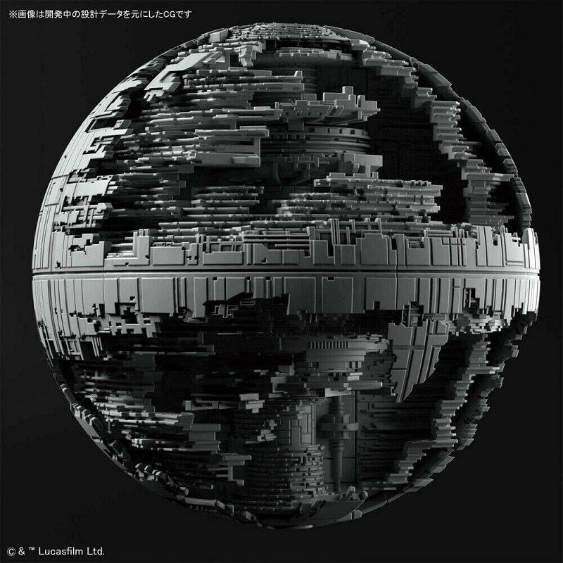 Kit De Modelo Death Star II - Star Wars Bandai Hobby | Maqueta Detallada Para Coleccionistas