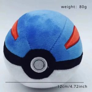 Peluche Videojuego - Pokemon - Pokeball "SuperBall"