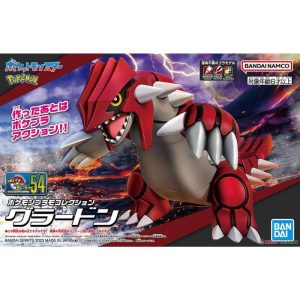 Figura Armable Pokemon - Model Kit Bandai Pokemon Plamo Collection No.54 Selected Series Groudon