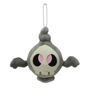 Peluche Videojuego - Pokemon - Duskull (Glow in the Dark)