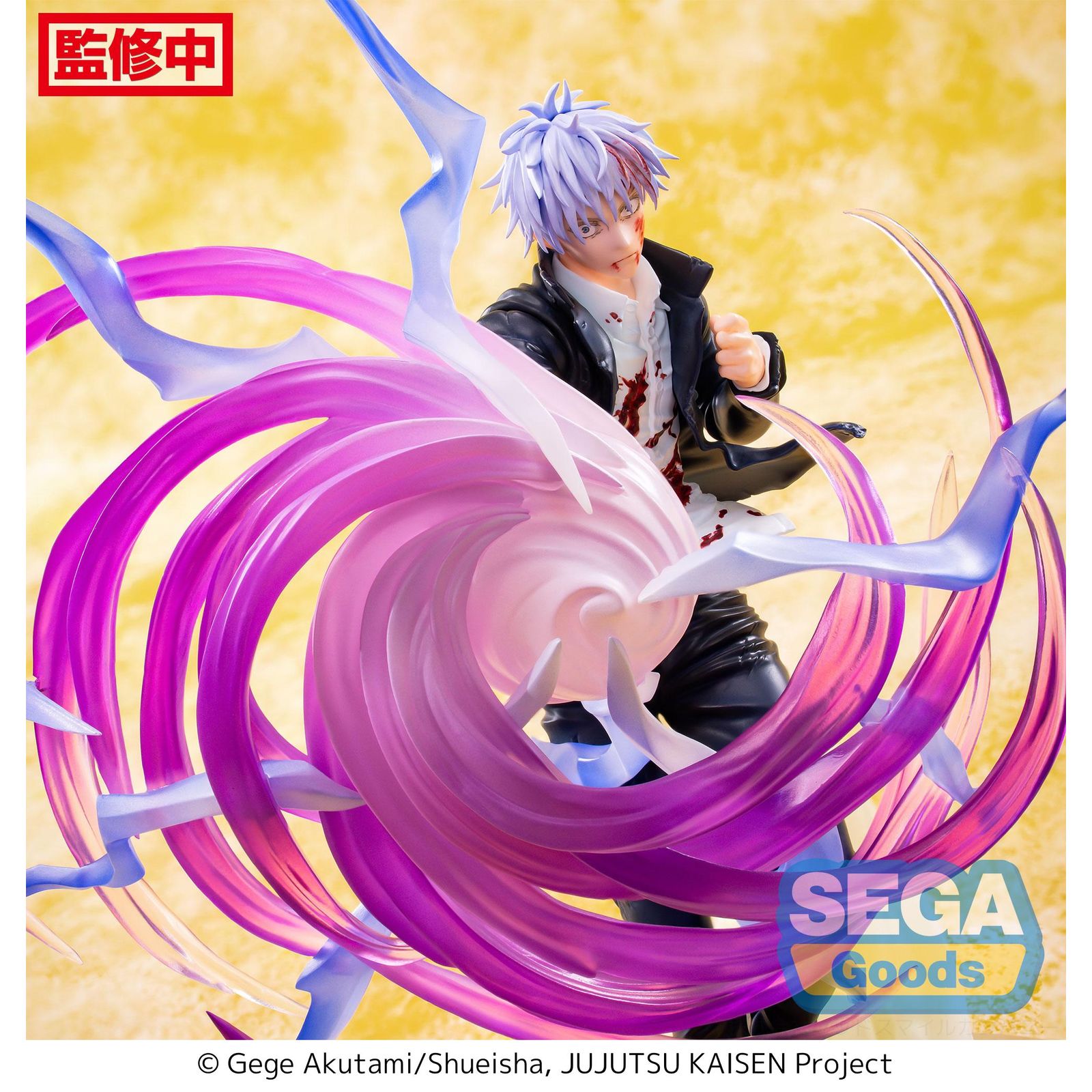 Figura Estatica Jujutsu Kaisen – SEGA FIGURIZMα – Jujutsu Kaisen