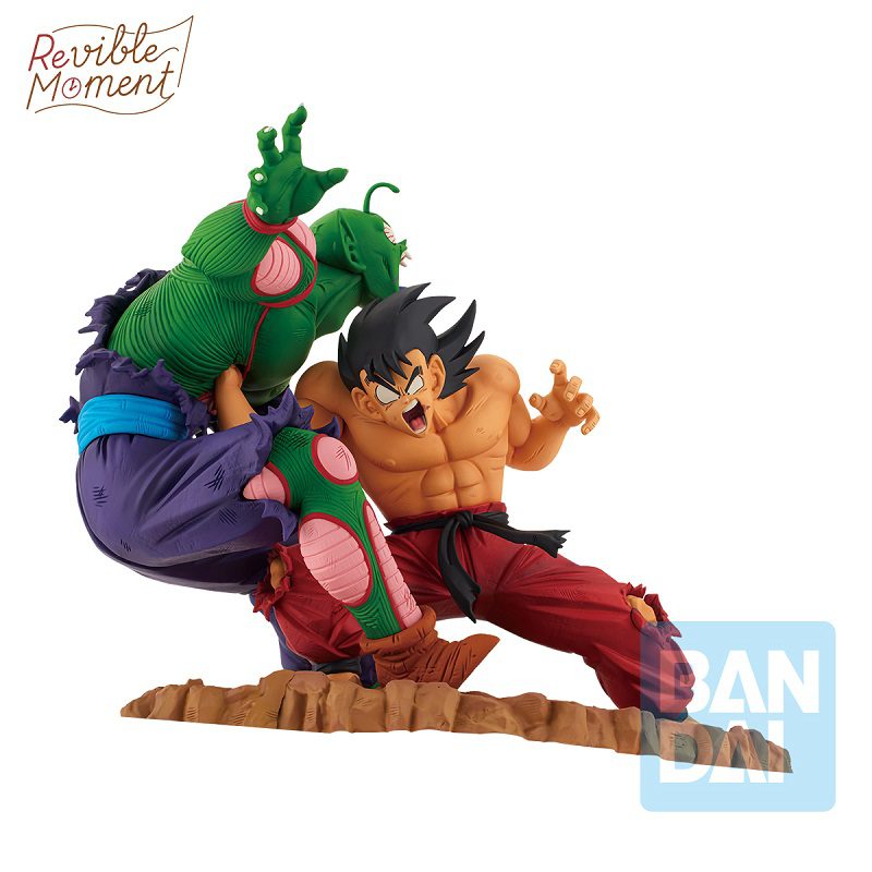 FIGURINE LUMINEUSE DRAGON Ball Z en PVC Son Goku vs Piccolo 21 cm avec FIGURINE LUMINEUSE DRAGON Ball Z en PVC Son Goku vs Piccolo 21 cm avec