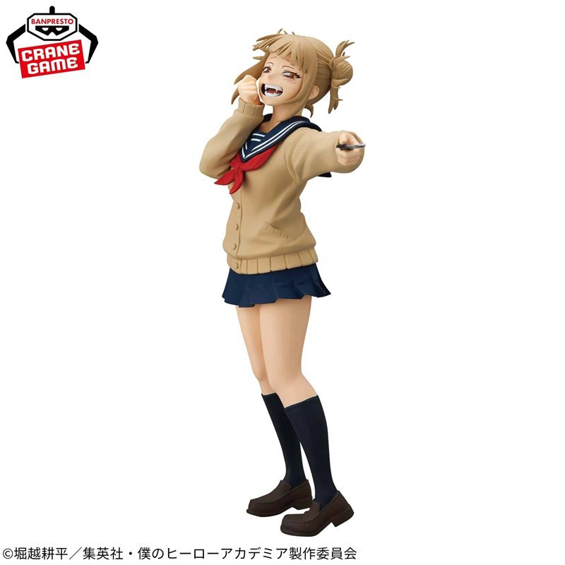 Figura Estatica My Hero Academia (Boku no Hero Academia) - Glitter & Glamours - Himiko Toga