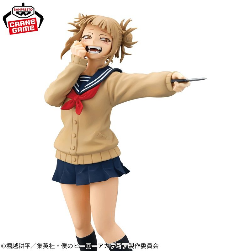 Figura Estatica My Hero Academia (Boku no Hero Academia) - Glitter & Glamours - Himiko Toga - Imagen 2