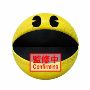 Peluche Videojuego - Pac-Man Big Plush～45Th Anniversary～(A:Pac-Man)