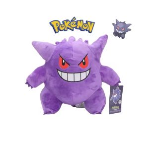 Peluche Videojuego - Pokemon - Gengar (Grande - 25cm.)