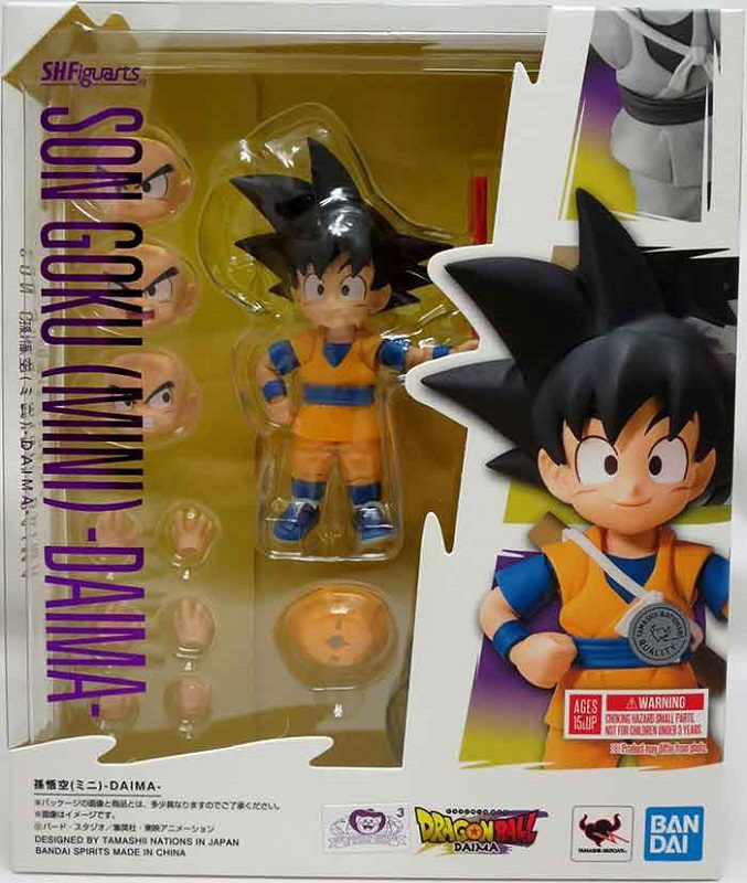 Figura Articulada Dragon Ball Daima - S.H.Figuarts - Son Goku (Mini) -Daima-