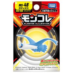 Figura Estatica Pokemon – Takara Tomy - Pokemon Moncolle - Latios
