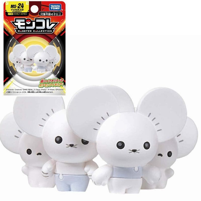 Figura Estatica Pokemon - Takara Tomy - Pokemon Moncolle - Maushold (Family of 4)