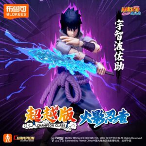 Figura Armable Naruto Shippuden - Blokees - "Champion Class #04" - Uchiha Sasuke