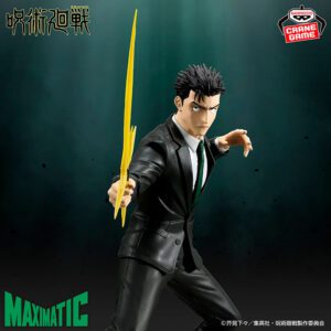 Figura Estatica Jujutsu Kaisen – Maximatic – Jujutsu Kaisen: The Culling Game Ⅱ - Hiromi Higuruma (V/S Itadori Yuji)