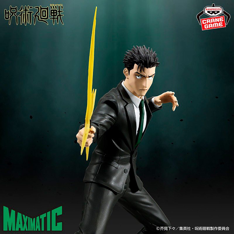 Figura Estatica Jujutsu Kaisen – Maximatic – Hiromi Higuruma (V/S Itadori Yuji)