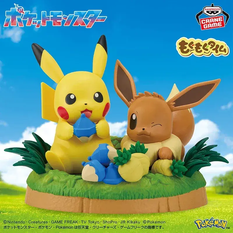Figura Estatica - Pokemon - Pikachu y Eevee