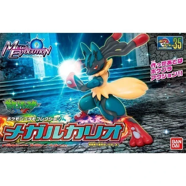 Figura Armable Pokémon – Plamo – Model Kit #35 – Mega Lucario