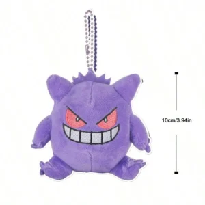 Accesorio Llavero/Peluche Videojuego - Pokemon - Gengar