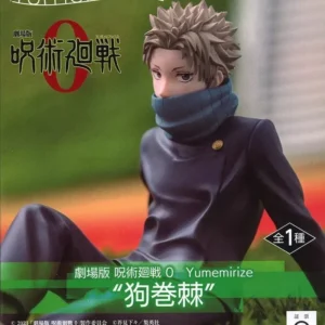 Figura Estatica Jujutsu Kaisen – SEGA Yumemirize Jujutsu Kaisen the Movie 0 - Toge Inumaki