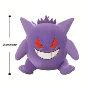 Peluche Videojuego - Pokemon - Gengar (Grande 25cm.) 3.0