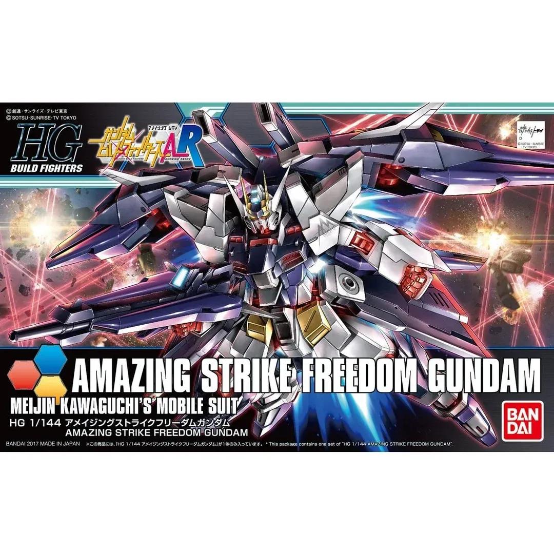 Figura Armable Mobile Suit Gundam – Model Kit HIGH GRADE 1/144 – ZGMF-X20A STRIKE FREEDOM GUNDAM
