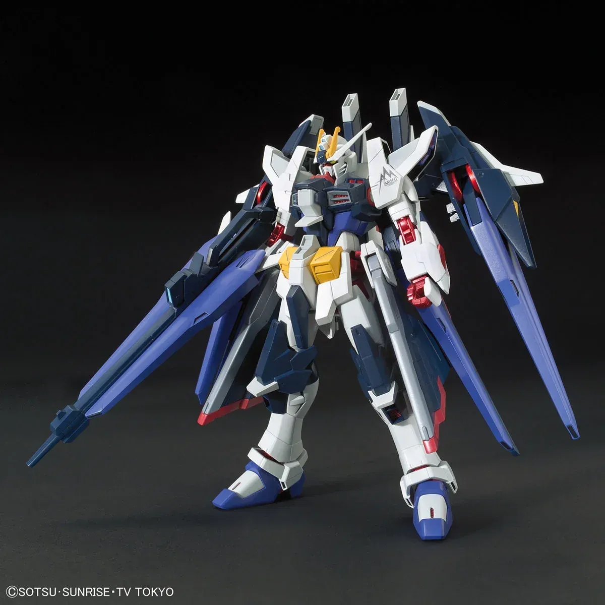 Figura Armable Mobile Suit Gundam – Model Kit HIGH GRADE 1/144 – ZGMF-X20A STRIKE FREEDOM GUNDAM - Imagen 2