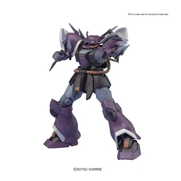 Figura Armable Mobile Suit Gundam – Model Kit HIGH GRADE 1/144 – EFREET SCHNEID - Imagen 3