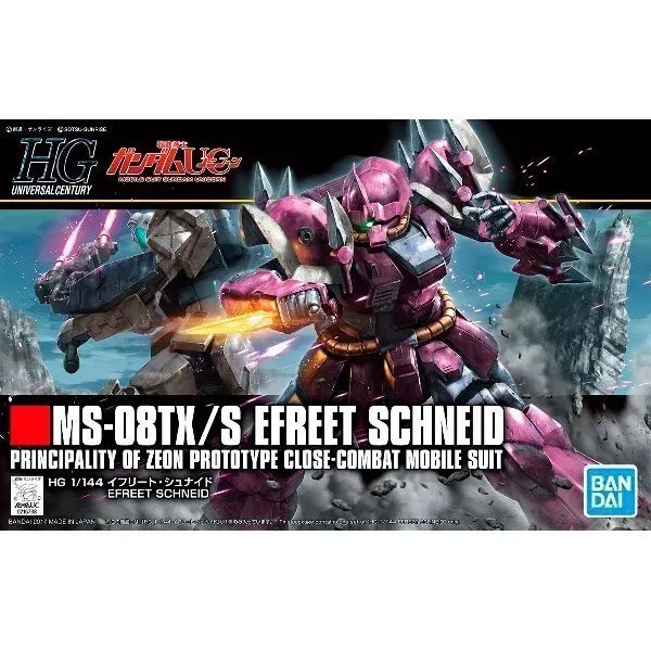 Figura Armable Mobile Suit Gundam – Model Kit HIGH GRADE 1/144 – EFREET SCHNEID