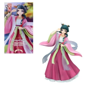 Figura Estatica The Apothecary Diaries - FuRyu - Trio-Try-iT - Mao Mao