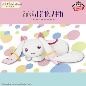 Peluche Anime - Puella Magi Madoka Magica the Movie - Super Big Plush Kyubey