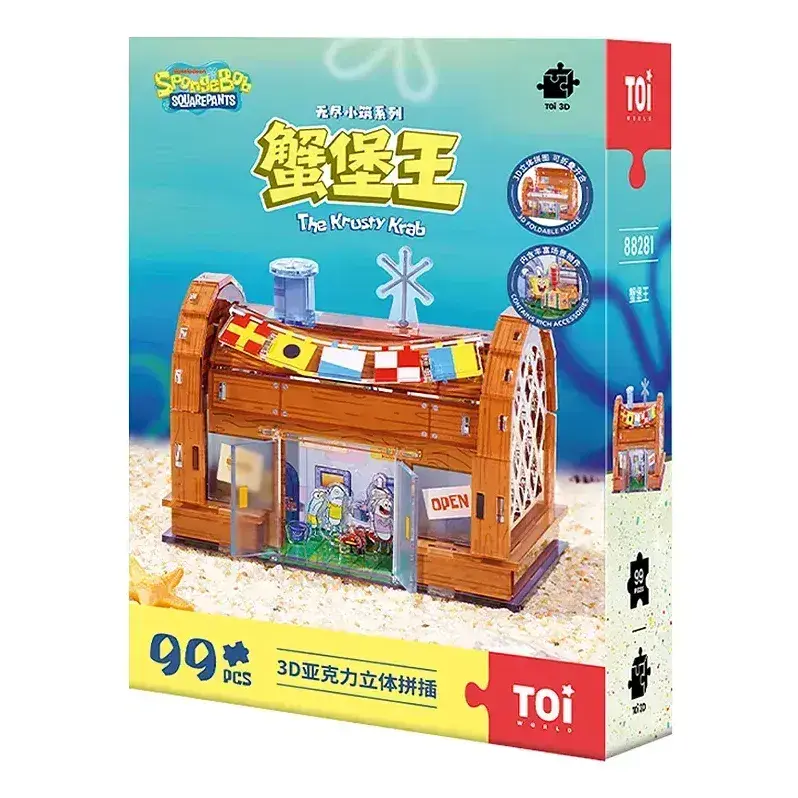 Armable Toi - Bob Esponja - Krusty Krab El Crustáceo Cascarudo - Acrílico 3D