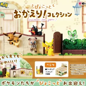 Figura Estatica Sorpresa Pokemon Waited for You Re-ment