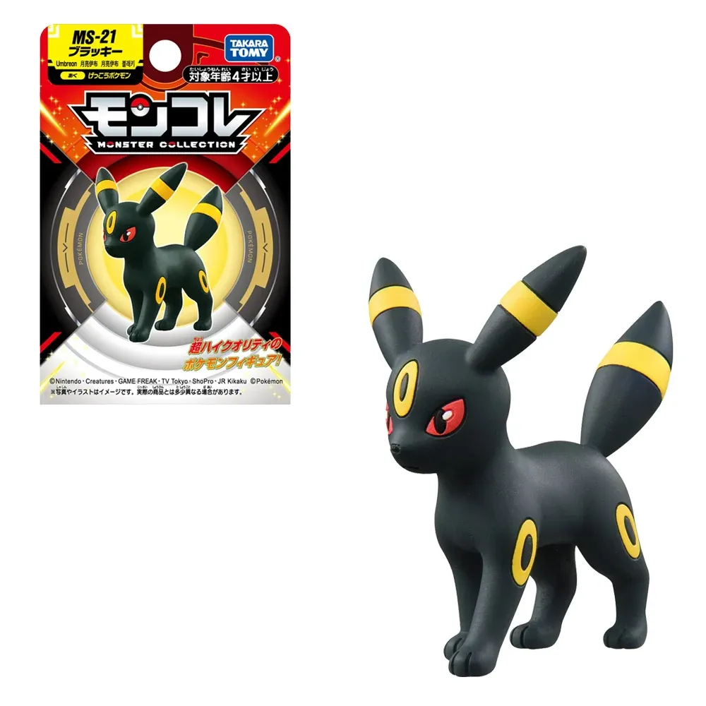Figura Estatica Pokemon – Takara Tomy – Pokemon Moncolle – Umbreon