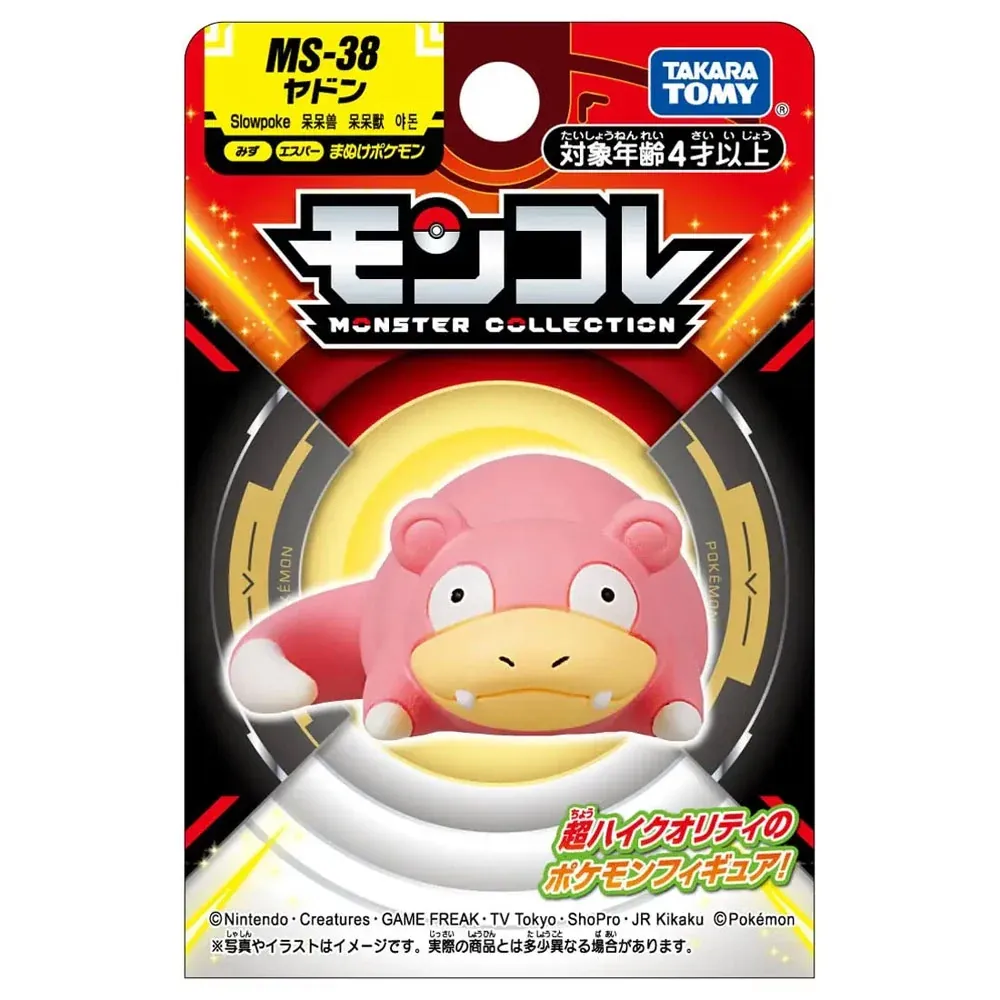 Figura Estatica Pokemon – Takara Tomy – Pokemon Moncolle – Slowpoke