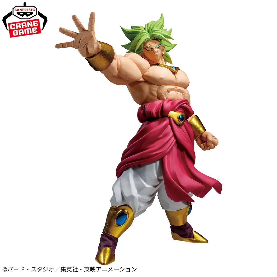 Figura Estatica Dragon Ball Z - Grandista - Broly - Imagen 2