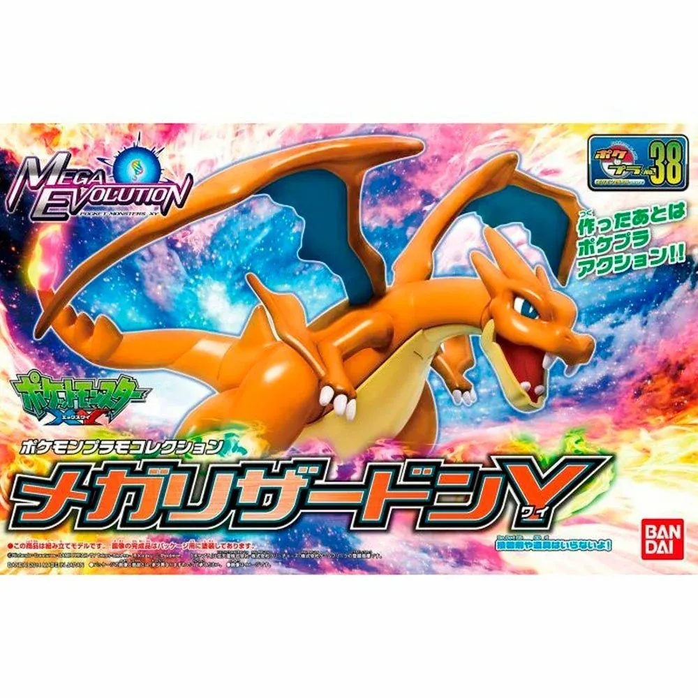Figura Armable Pokemon - Model Kit Pokemon Plamo Collection #38  – Mega Charizard Y
